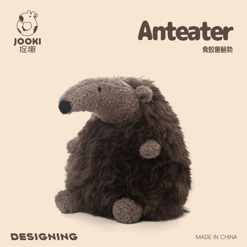 JOOKI Bob The Anteater Plush Toy - ตุ๊กตาสัตว์นุ่ม น่ารัก Furry Friend & Gift 17CM