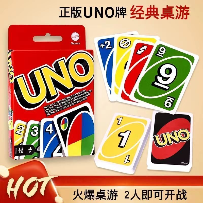 Limited edition bestseller Extreme uno牌UNO卡桌纸牌经优质量诺休闲鞋秋冬新款热卖งUNO Card UNO Card เกมกระดานการ์ด Classi