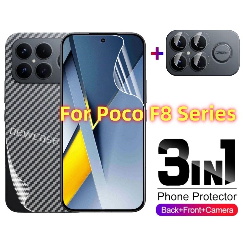 3in1 ด้านหน้ากลับคลุมทั้งหมดป้องกัน Tpu Hydrogel ฟิล์มสําหรับ POCO F8 F7 Ultra Pro PocoF8 F8Ultra F8