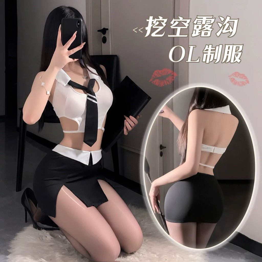 ชุดเลขา ชุดคอสเพลย์ออฟฟิต ชุดนอนเซ็กซี่ AA662 (Pi)💎เกรดพรีเมี่ยม ร้านไทยส่งไว ชุดเครื่องแบบสาว