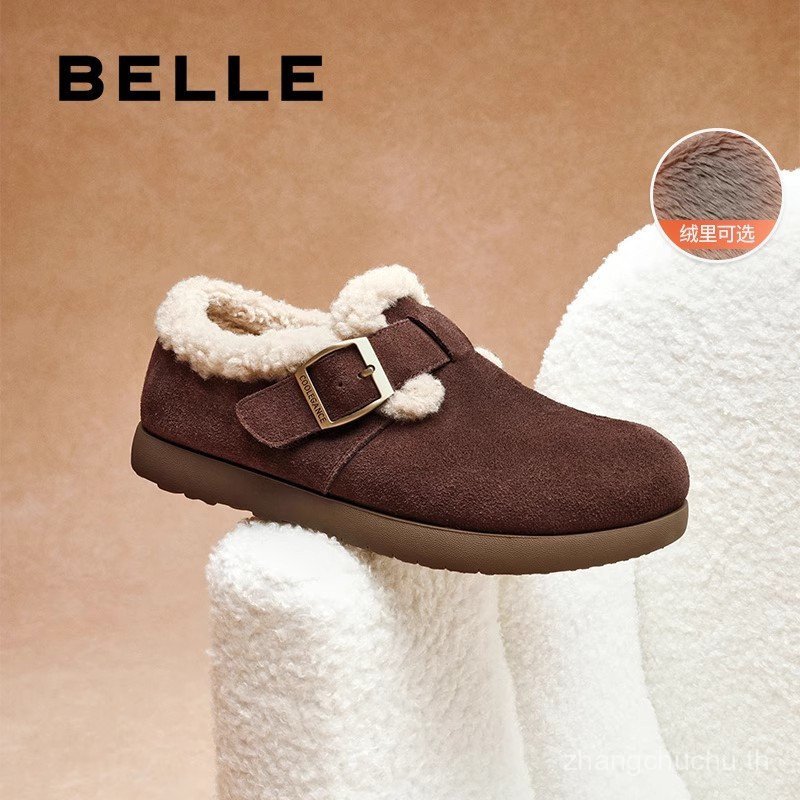 รองเท้าหิมะแบบครบวงจร มาพร้อมแผ่นรองพื้นขนแกะหนาสำหรับฤดูหนาว ออกแบบมาเพื่อการสวมใส่ง่ายและการเดินได้อย่างปลอดภัย