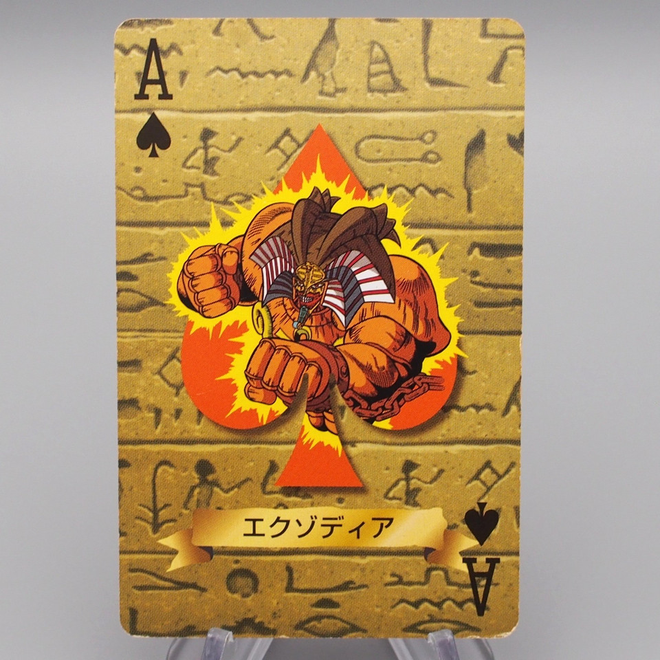 Yu-Gi-Oh Trump Collection Exodia Poker Card Excellent Japanese r704