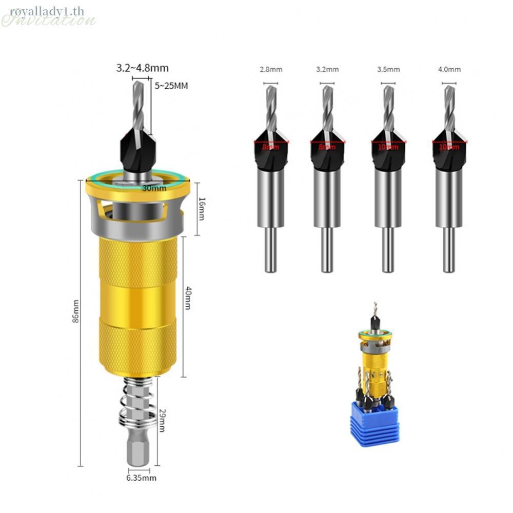 4-Flute Drill Bit Center Drill Compatibility Panel Protection Stop Collar