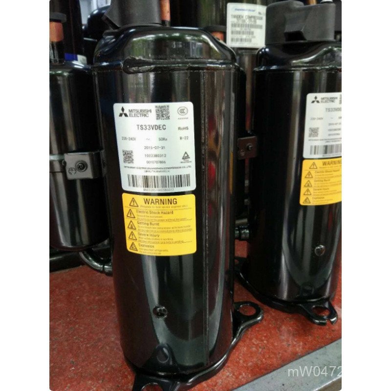 Pisanling เครื่องปรับอากาศคอมเพรสเซอร์ TH338VEEC ของแท้ใหม่เอี่ยม TS33VDAC2P/TH365VEEC GTLV