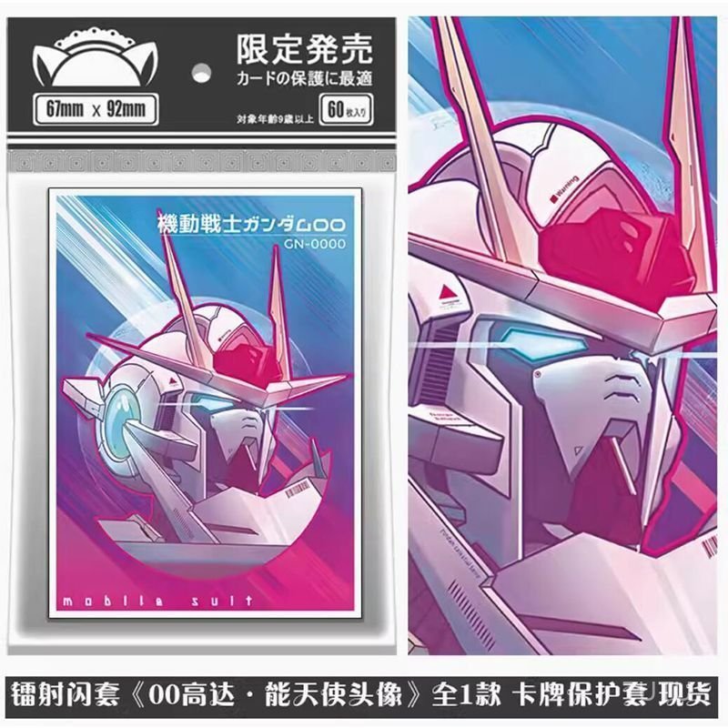 [ลดราคาจํานวนจํากัด] Laser Flash Card Mobile Suit สูงสุด 00 Neng Angel PTCG Card Protective Case Car