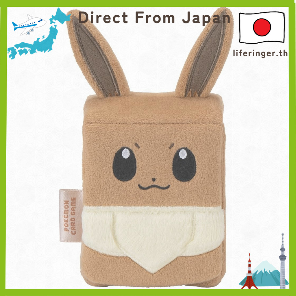 【Direct from Japan】Pokemon Card Game Deck Case eevee