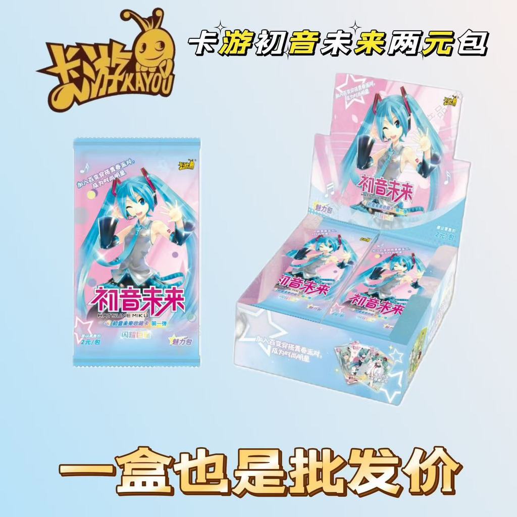 การ์ดทัวร์ Hatsune Miku คอลเลกชันการ์ด Charm Pack การเคลื่อนไหววันเกิด 16th Anniversary His Royal Hi