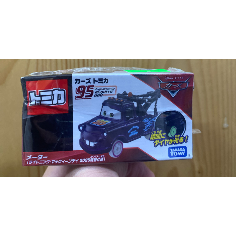 Disney Tomica Cars Meter (Lightning McQueen Day 2025)