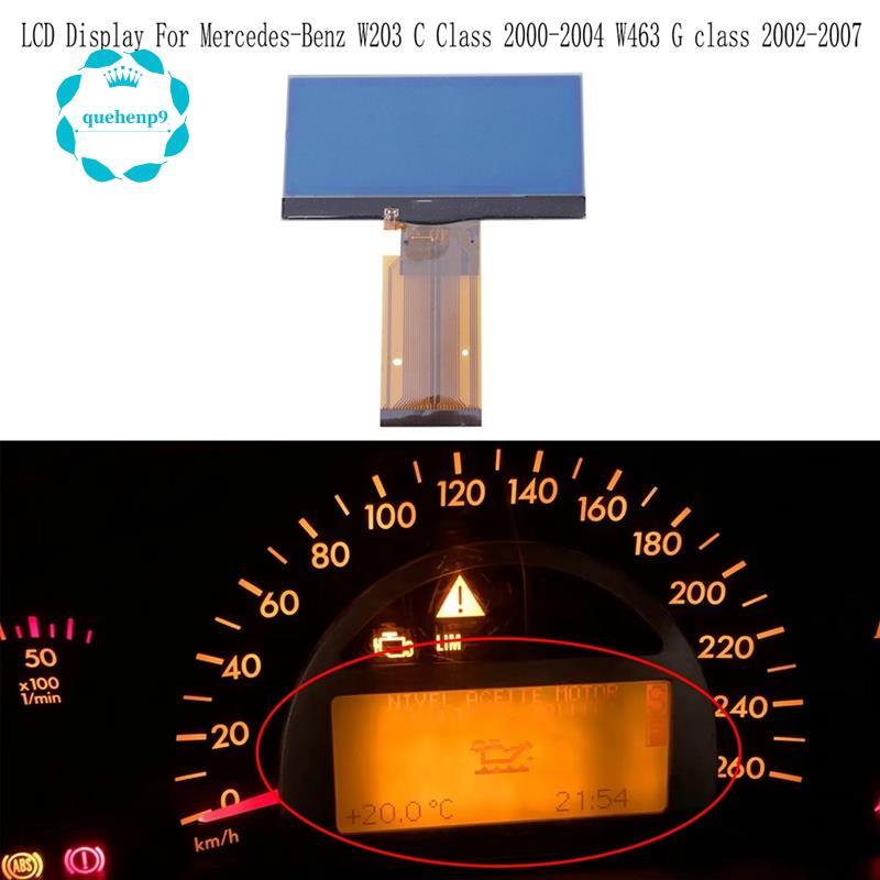 [Fast Q9]ซ่อมพิกเซลสําหรับ - W203 C-Class 2000- 2004 W463 G-Class 2002- 2007 เครื่องมือ Cluster Disp
