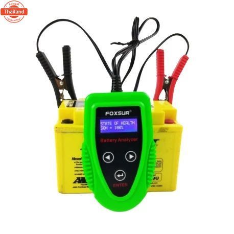เครื่องวัดแต เครื่องวัดแตเตอรี่ เครื่องวัดค่า CCA Battery Analyzer & Battery Tester ส่งด่วน ส่งไว