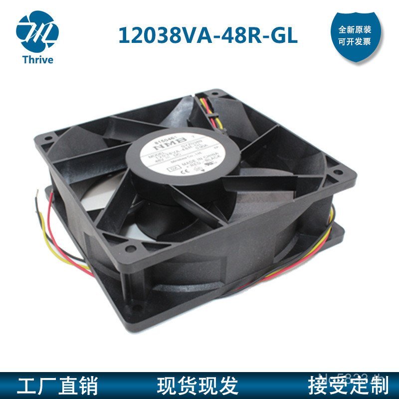 12038 ญี่ปุ่น 48V กันน้ําสไตล์ 12038VA-48R-GL ยี่ห้อใหม่พัดลมกันน้ํา NMB12cm0.90 0G1P
