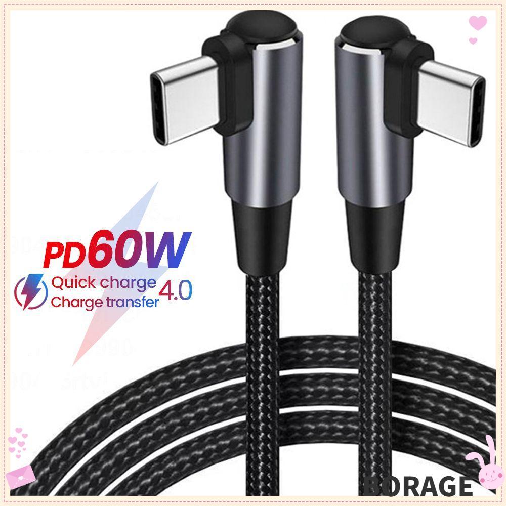 BORAG PD 60W โทรศัพท์มือถือกําลังจัดส่งชายกับชายชาร์จเร็ว