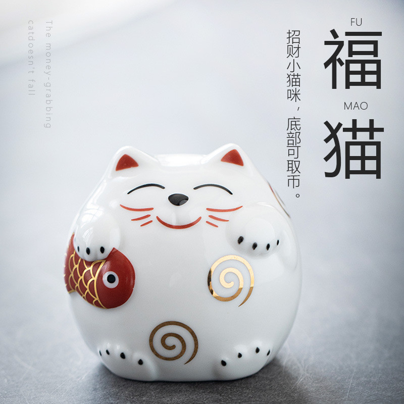 ร้านขายของชํา ZAKKA สร้างสรรค์ทางวัฒนธรรม ZAKKA สไตล์ญี่ปุ่นสินค้าเบ็ดเตล็ดเซรามิค Taifuku Lucky Cat