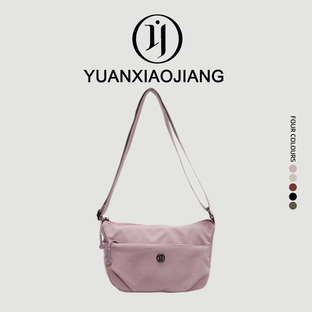 กระเป๋าสะพายข้างสําหรับผู้หญิง กระเป๋าสะพายข้างที่ทันสมัยและอเนกประสงค์แบบใหม่พร้อมผ้า กระเป๋า 3 ซิป