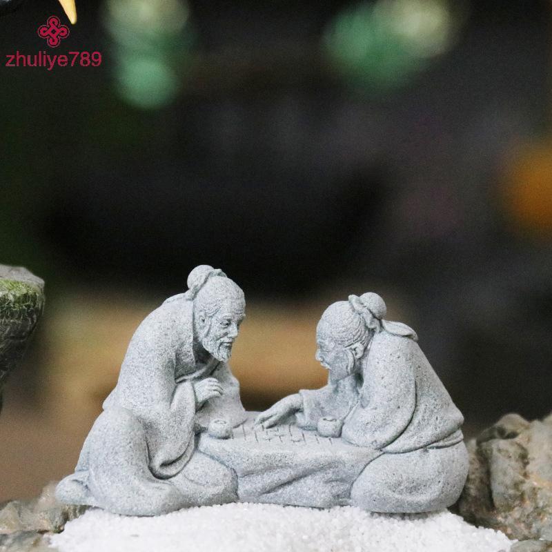 <zhuliye789>ผู้สูงอายุเล่นรูปปั้นหมากรุกภูมิทัศน์ขนาดเล็กตกแต่งคนจิ๋วบอนไซRockry Aquariumsเครื่องประ