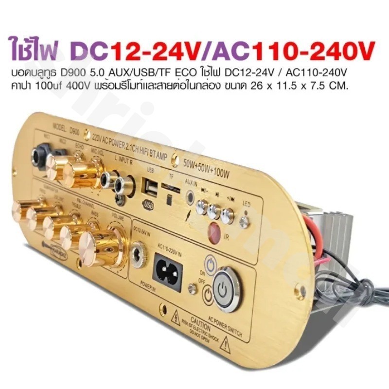 รูปภาพ 4