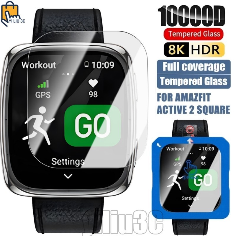 ฟิล์มกันรอยนาฬิกา - ฟิล์มกันรอย - สําหรับ AMAZFIT Active 2 Square - Full Coverage, Anti-Fingerprints - กระจกนิรภัย HD - ฟิล์มกันรอยหน้าจอ Smartwatch