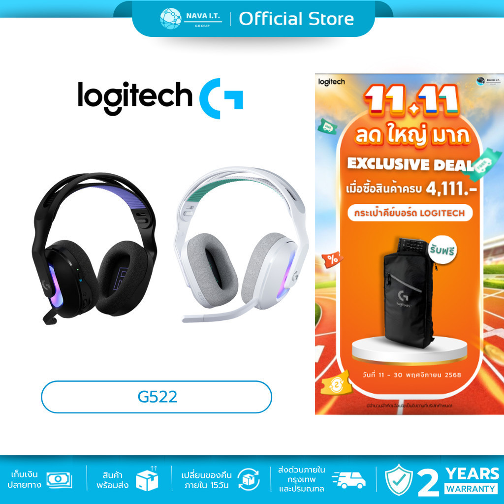 🛵มีส่งด่วน💨Logitech G522 LIGHTSPEED BLACK/WHITE ชุดหูฟังเกมมิ่งไร้สาย พร้อม LIGHTSYNC RGB