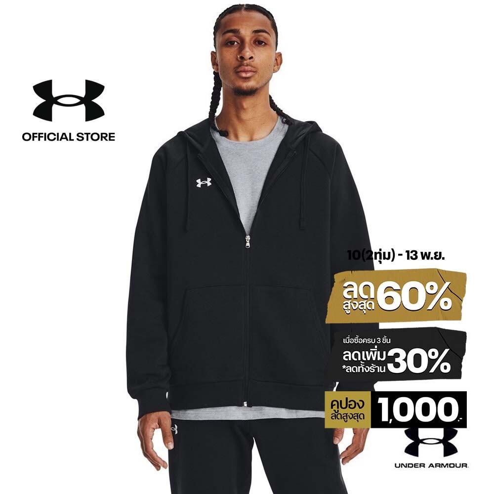 Under Armour Men's UA Rival Fleece Full-Zip Hoodie