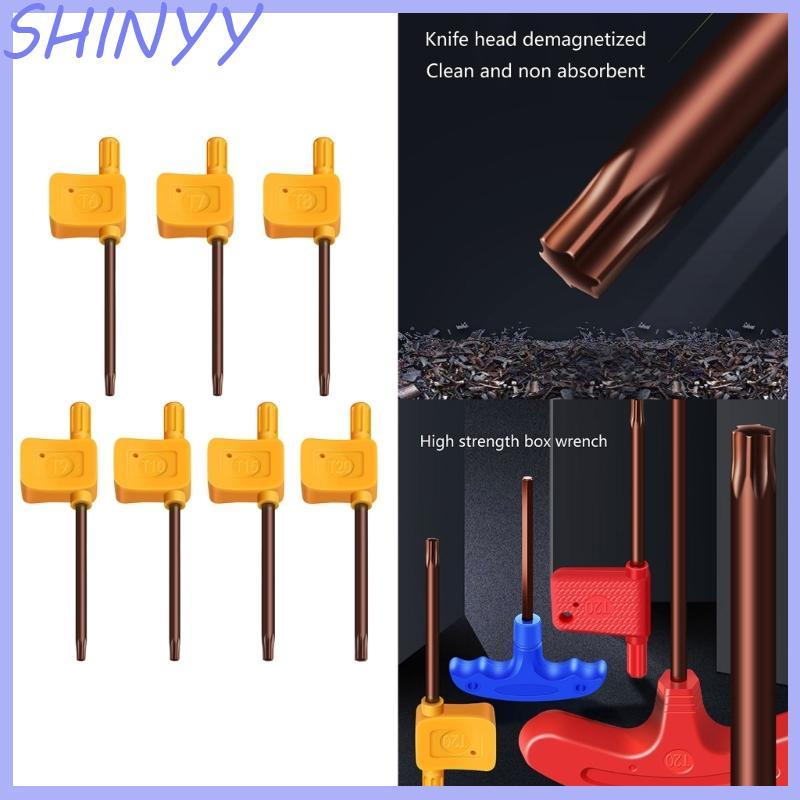 SHI Torx ไขควงธง Handle DRIVER Key ประแจ Spanners Security Bolt Hole ไขควงสกรู DRIVER Key สําหรับช่า