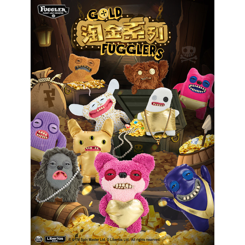 【พร้อมส่ง】fuggler funny ugly monster Fuggler อย่างเป็นทางการของแท้น่ารักฟัน Monster Gold Rush Series