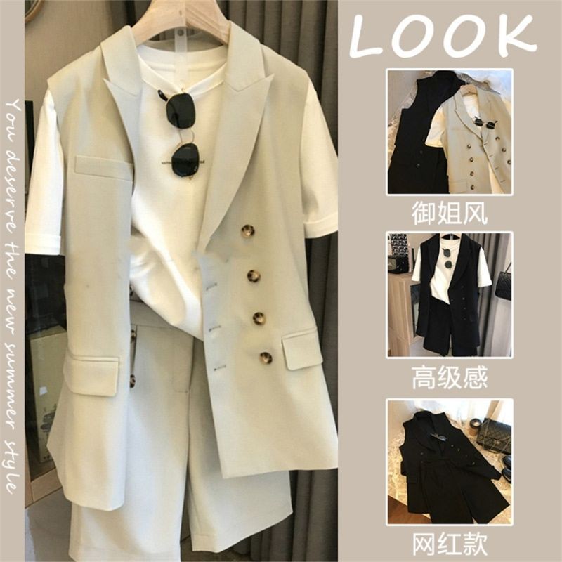 Cover Fat Sister Vest Shorts Suit L11.7