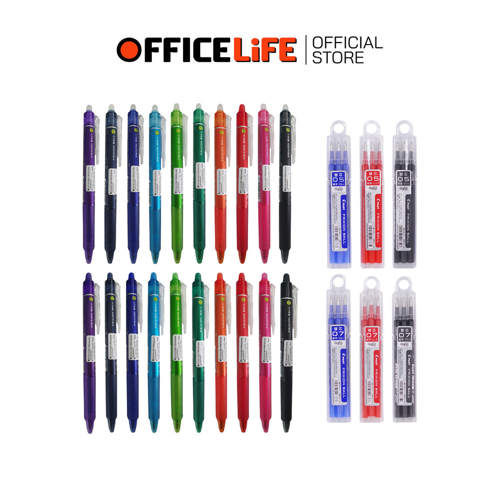 Pilot (ไพล็อท) ปากกาลบได้ ปากกา รุ่น Frixion Ball Knock ขนาดหัว 0.5 / 0.7มม (1 ด้าม) / ไส้ปากกาลบได้