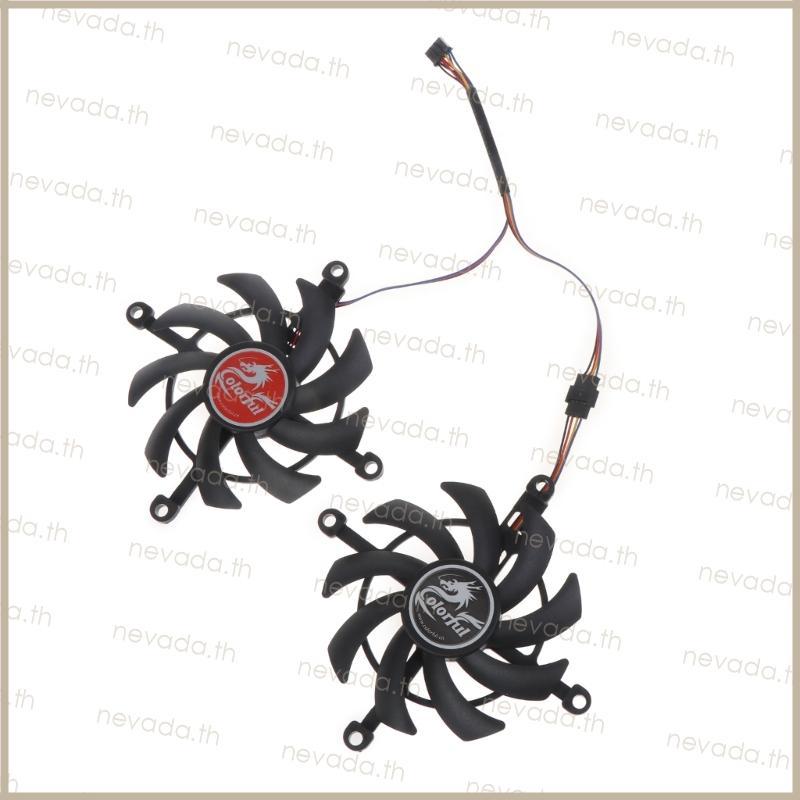 Nev ʚɞ 75MM Cooler Fan Replacement สําหรับ GeForce RTX 3060 Ti RTX3060 DUO 12G