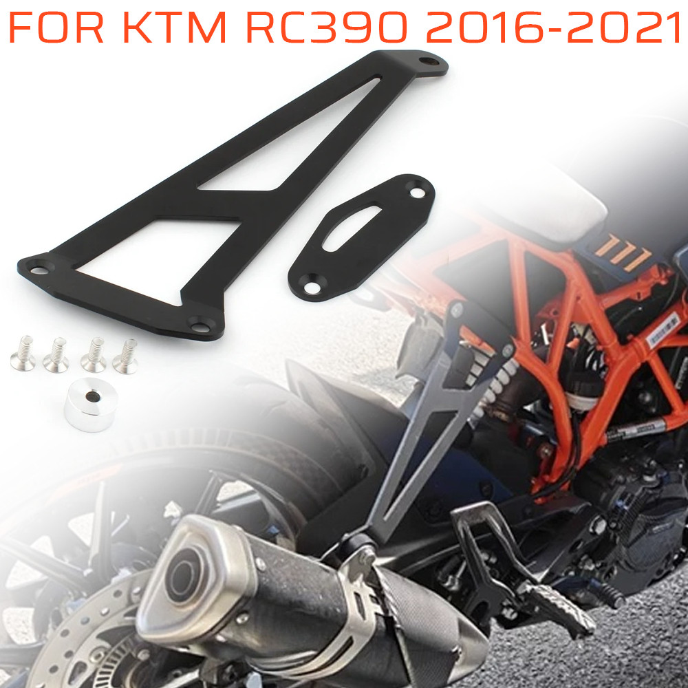 สําหรับ KTM RC390 390RC RC 390 RC 2016-2021 2020 2019 2018 2017 รถจักรยานยนต์ท่อไอเสียท่อแขวนยึดผู้ถ