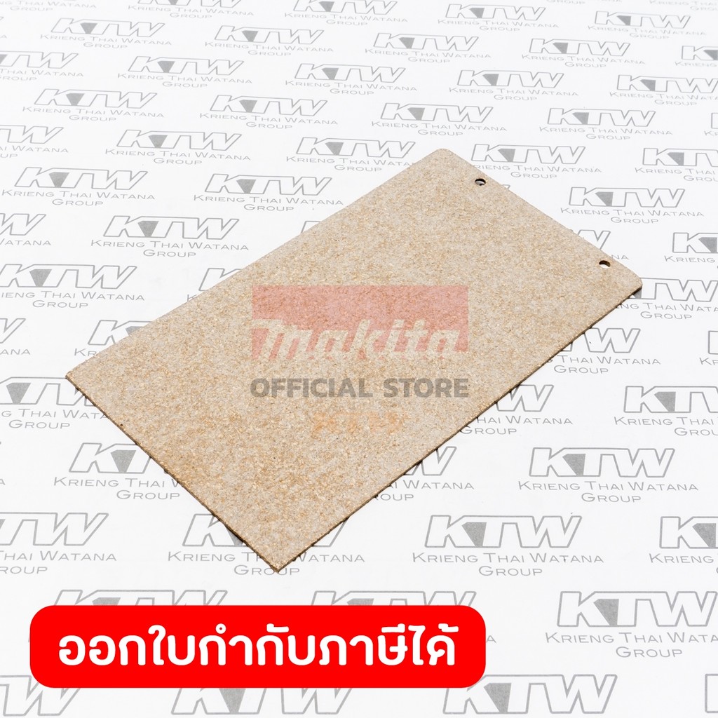 MAKITA มากีต้า MP423035-8 อะไหล่9924DB#57 แผ่นก๊อก NO.57 CORK RUBBER PLATE FOR 9924DB Code 423035-8