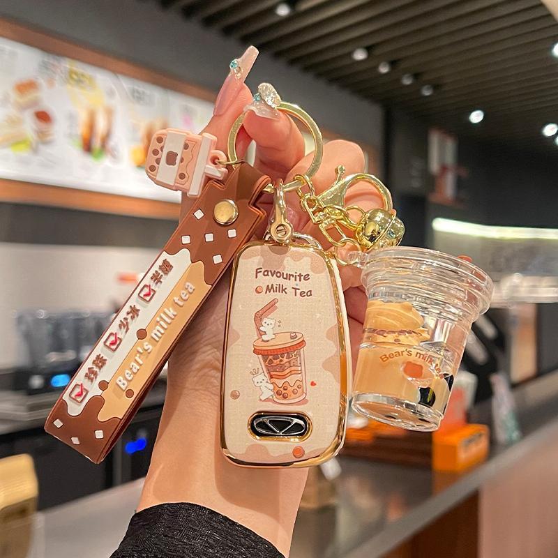 Chery Ice Cream Key Cover Little Ant Ruihu 8pro Erizawa 8/5PLUS Oumengda 5/eq1