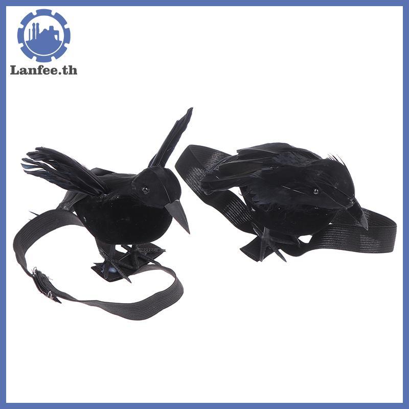 NFE ฮาโลวีนจําลอง Black Crow ไหล่ Elastic Band Crow เครื่องประดับคอสเพลย์เครื่องแต่งกาย Props ตกแต่ง