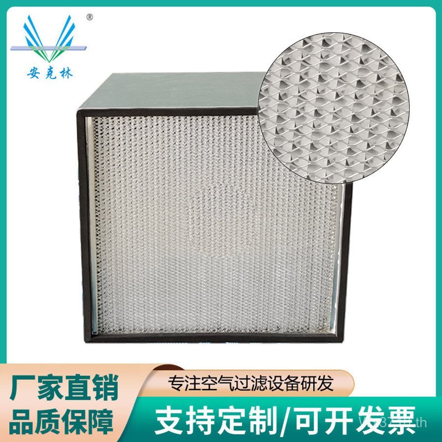 ประสิทธิภาพสูง & ไส้กรองอากาศ429516816771158ด้วยตัวกรองพาร์ทิชันคอมเพรสเซอร์กรองอากาศประสิทธิภาพสูง 