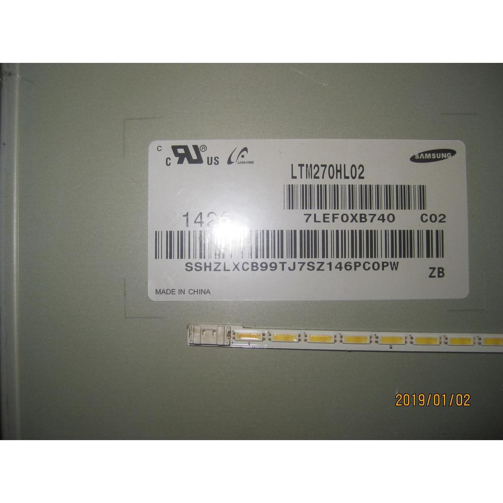 @@ AOC I2770V Light Bar 270LM00009 Light Bar แยกหน้าจอ LTM270HL02 Light Bar 4 Pins 39 Light Post