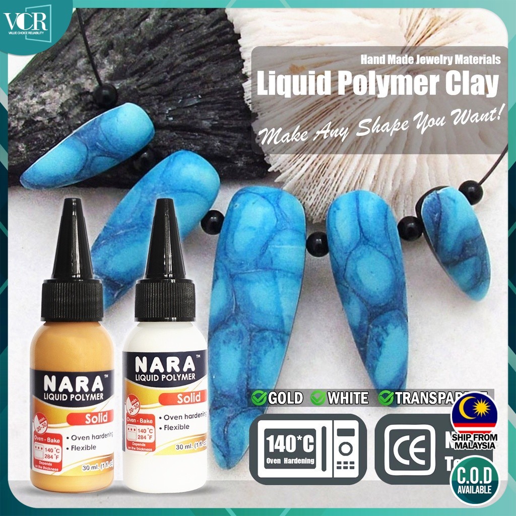 Nara Liquid Polymer Clay Liquid Softener กาวโพลีเมอร์ดินเหนียว 30gsm (ปลอดสารพิษ)