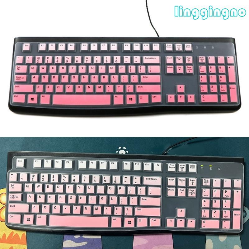 RR ซิลิโคนคีย์บอร์ดสําหรับ K120 MK120 Ergonomic Desktop คีย์บอร์ดคีย์บอร์ดป้องกันผิว Protectors อุปก