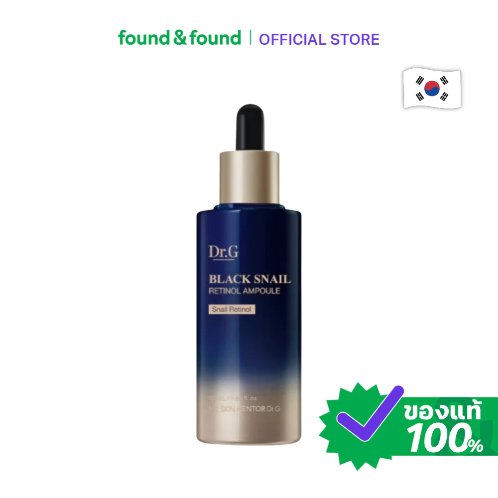 Dr.G Black Snail Retinol Ampoule 50ml แอมพูลเรตินอล สำหรับลดริ้วรอยและฟื้นฟูผิว found & found