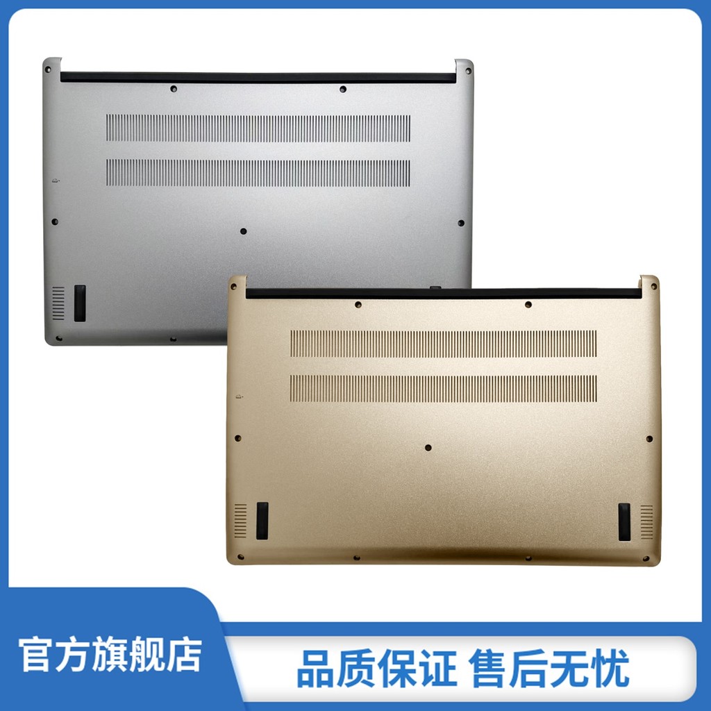 เหมาะสําหรับ Acer Acer Hummingbird Swift3SF315-52G N17P6 D ฐานกรณียี่ห้อใหม่ 60.GZEN5.003