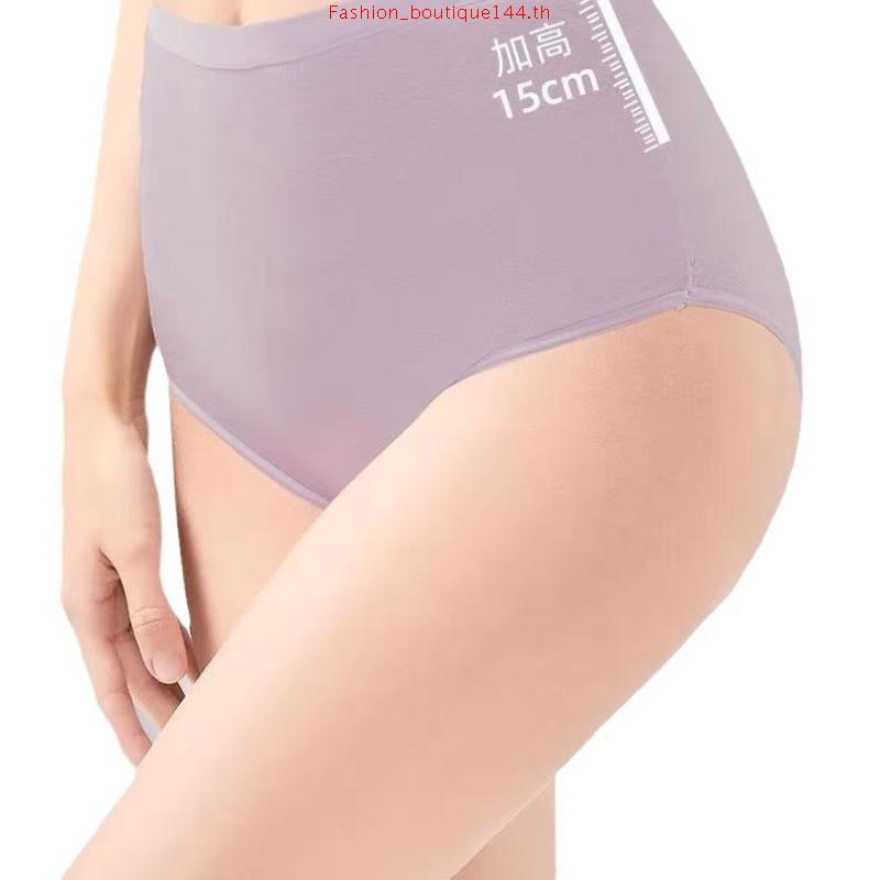 Wacoal Body Seamless Half Panty กางเกงใน แพ็ค 3 ชิ้น รุ่น WU3771/WU3T71 สีเบจ-ดำ-ชมพู