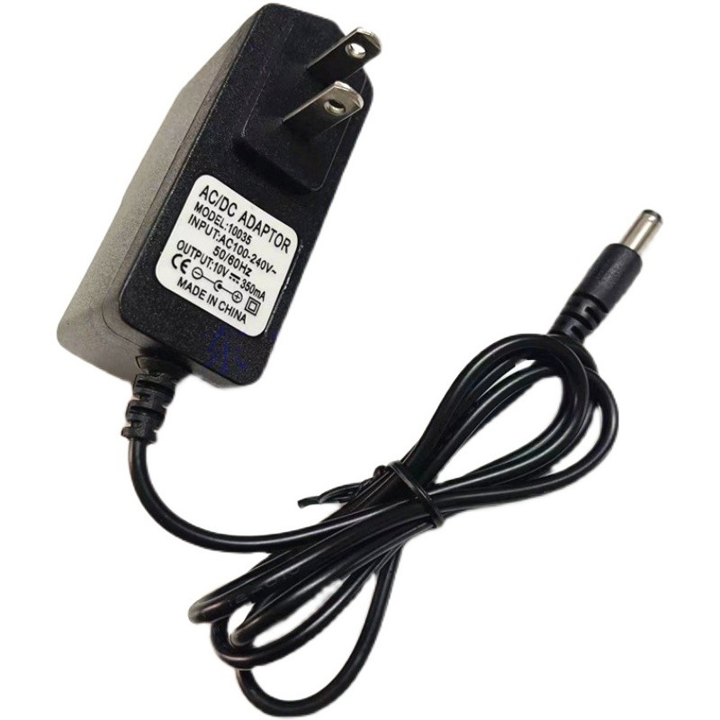 DC9V10V350MA Charger Amplifier Power Adapter Love Class รางวัลออนไลน์ใหม่รักบ่อยเรียนรู้ Little Bee 