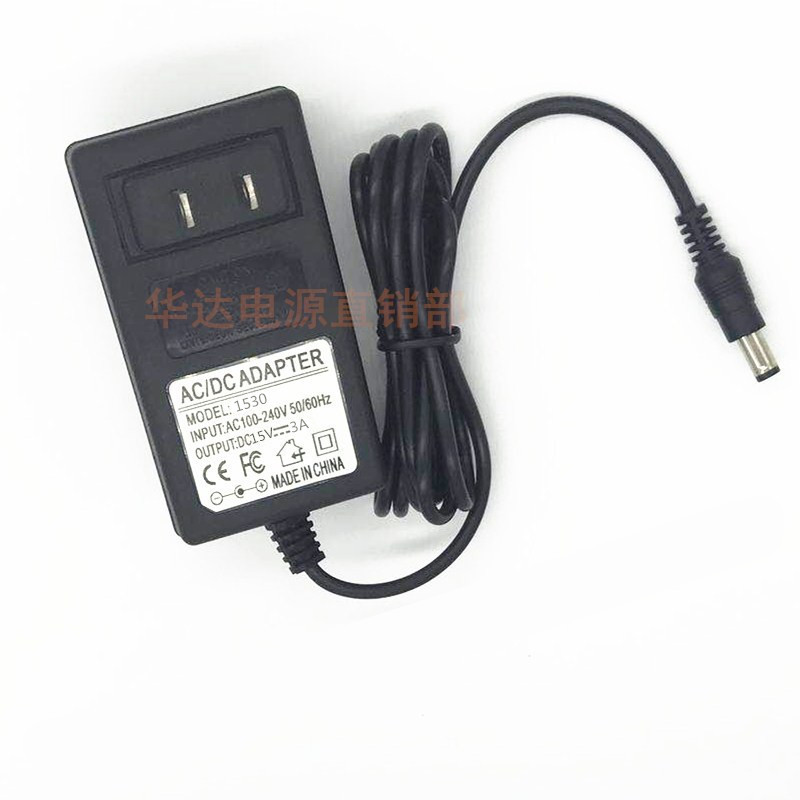 Universal Kodak Audio Mobile Active Speaker KD-1200 Power Adapter 15V3A2A สายชาร์จ