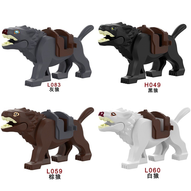 สินค้า Magic Ring Minifigure Mount Wolf Series Wolf Children Educational Assembled Building Block To