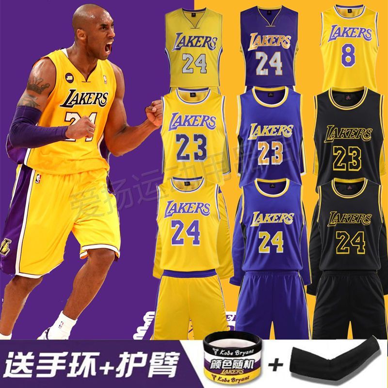 ชุดบาสเกตบอล Kobe Bryant สำหรับเด็กและผู้ใหญ่ Jersey Customized