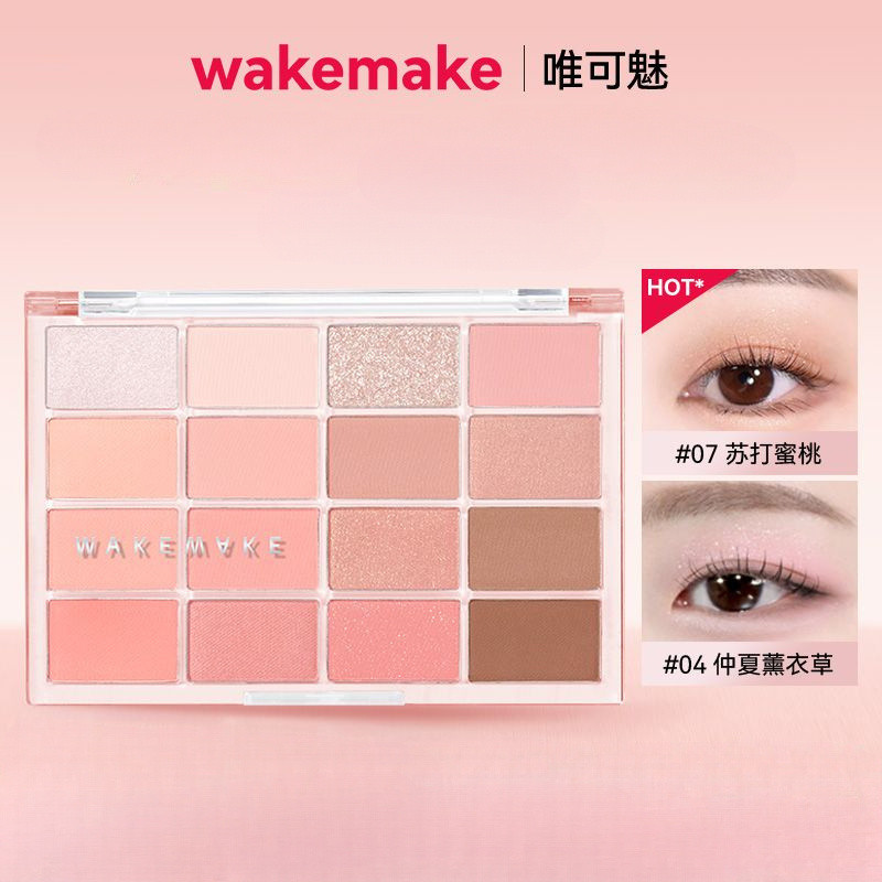 Wakemake16 Color Eye Shadow Plate Pearly Matte Pink Earth Color Brightening Sleeping Silkworm Eye Shadow Plate Eye Makeup