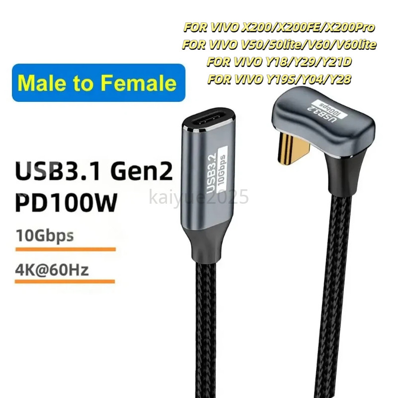 100W U รูปร่าง USB C PD Fast สายชาร์จ 180 องศามุม Type-C USB 3.2 10Gbps 4K @ 60Hz สําหรับ VIVO X200 