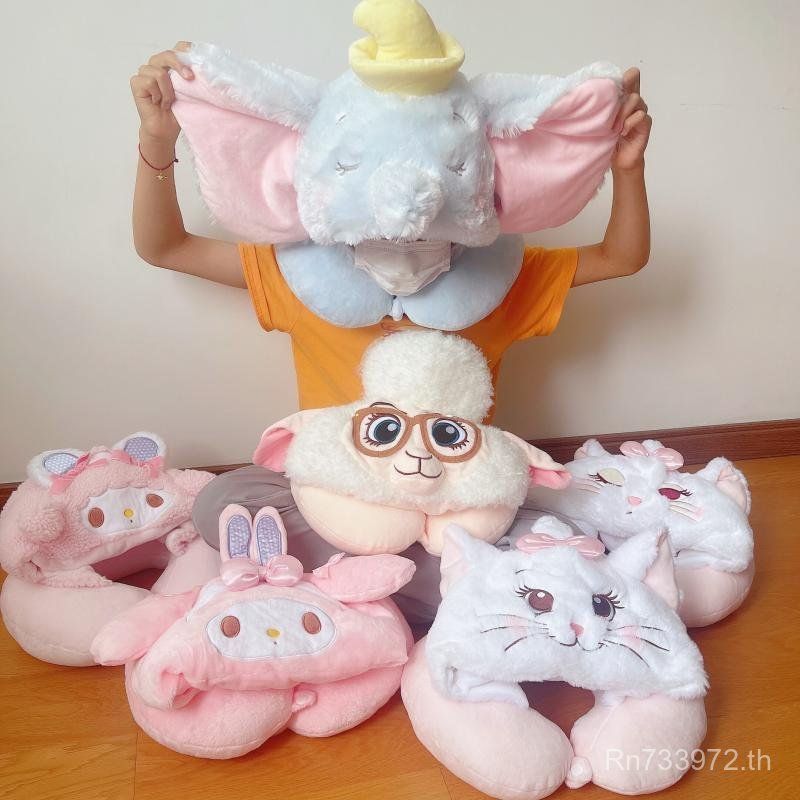หมอนรองคอ หมอนรูปตัว U Nap Mary Cat หมอนคลุมด้วยผ้าการ์ตูน Travel Dumbo Melody U-Shaped Influencer น