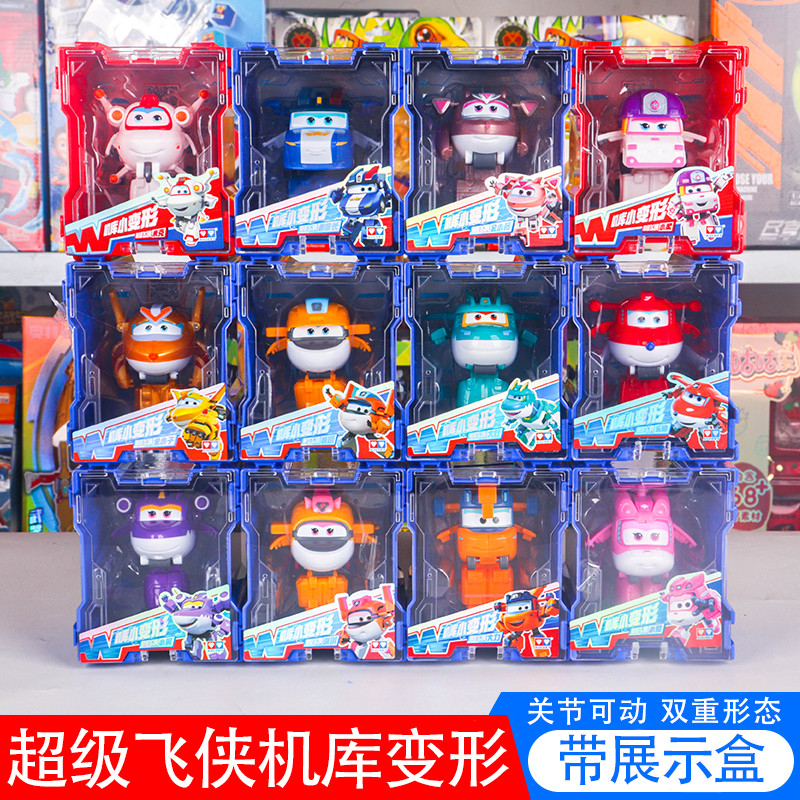 Super Flying Man Toy Garage Mini ทรัมเป็ต Ledi Xiaoai Dali Golden Boy Mick Transforming Robot