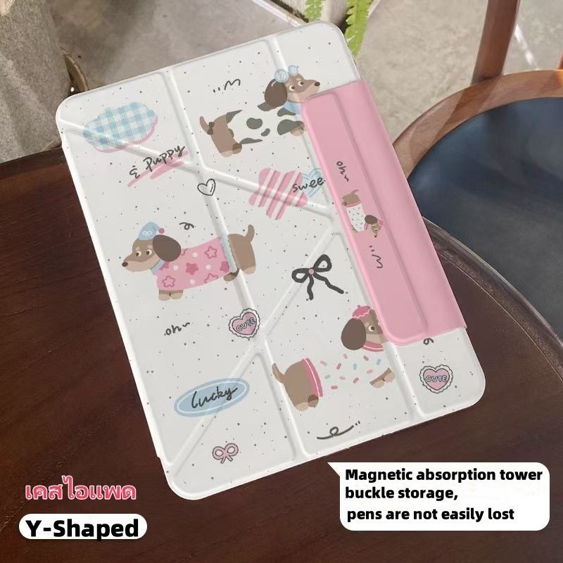 iPad แบบพับได้รูปตัว Y แม่เหล็กสำหรับ Gen11 A16 Air7 Air4/5 ​​10.9 Air6 Pro11 Gen10Gen7/8/9 10.2caseเคสไอแพดสวยๆ - รูปที่ 3