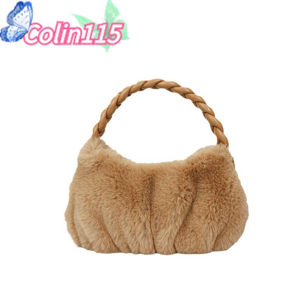 โคลิน่า 115 กระเป๋าถือตุ๊กตา สีทึบ นุ่ม ขนยาว หรูหรา