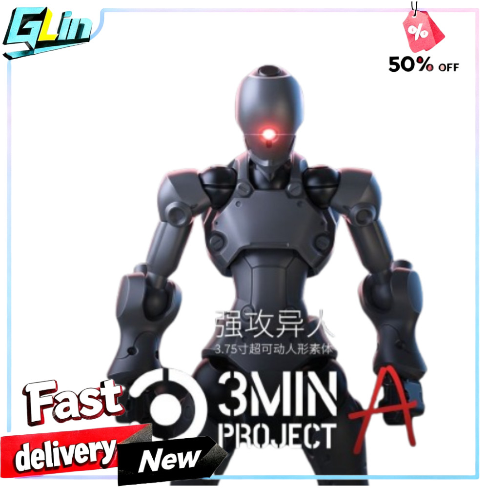 SEIK MAINLAND 3MIN PROJECT รูปเอเลี่ยนที่สามารถเคลื่อนย้ายได้เป็นพิเศษ - ของขวัญของเล่นโมเดลประกอบขน